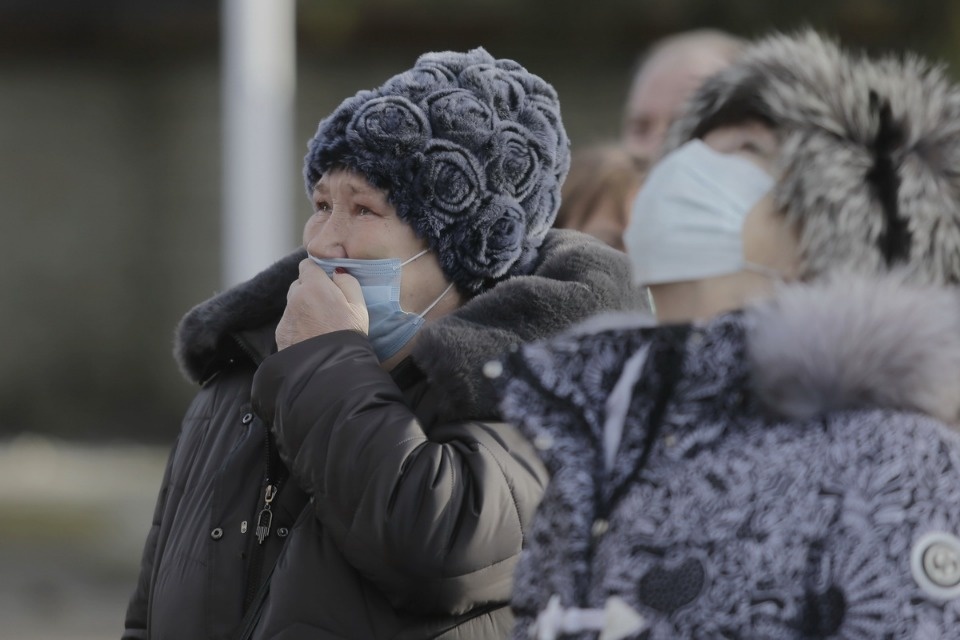 День памяти