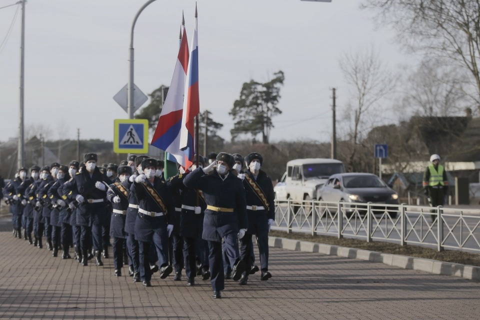 День памяти