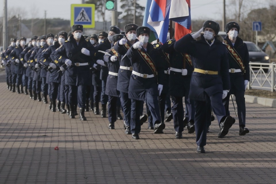 День памяти