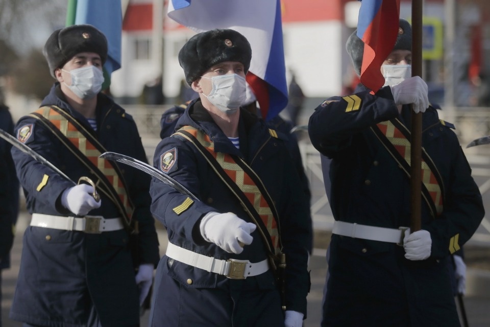 День памяти