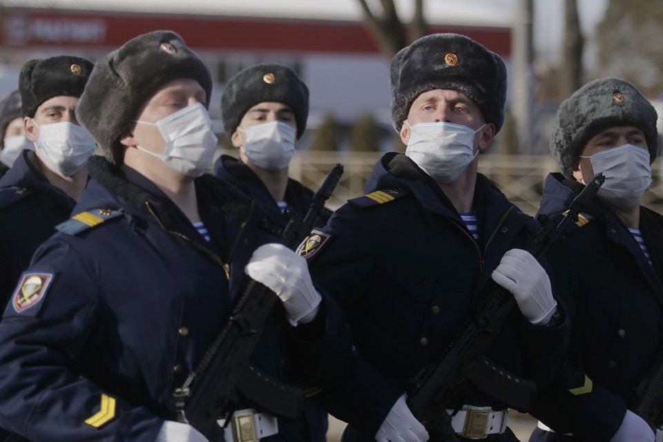 День памяти