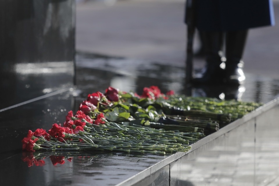 День памяти