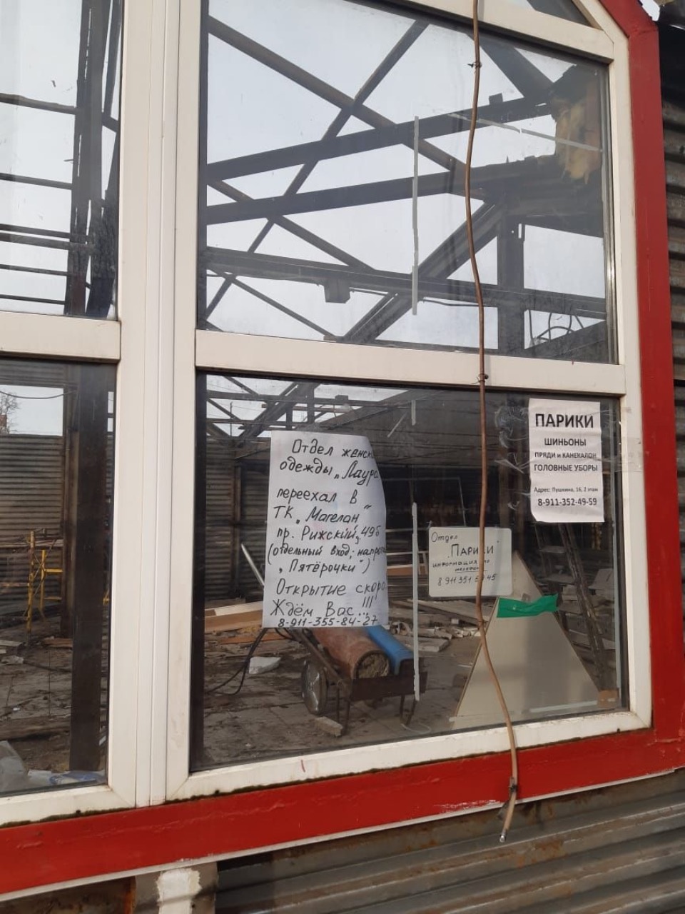 В Пскове разбирают торговый дом «Тимохин»