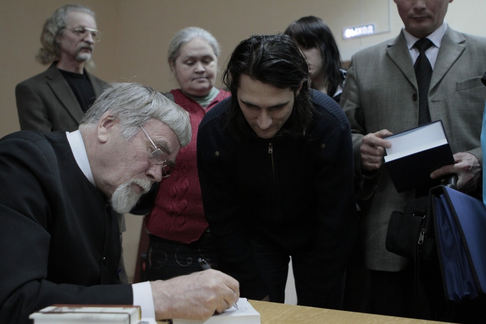 Русский подорожник