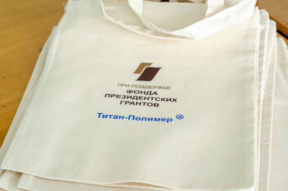 Откуда в домах берется электричество, вода и вещи узнали псковские школьники