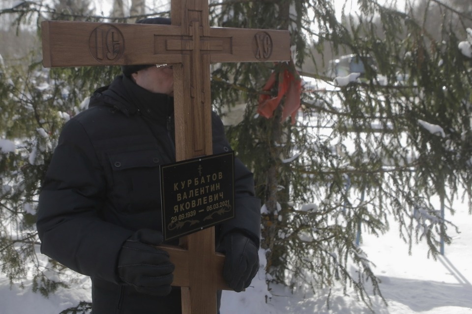 Простились Простились