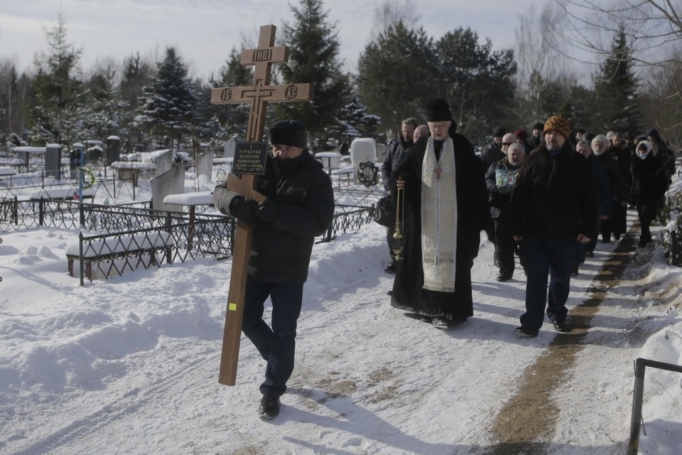 Простились Простились