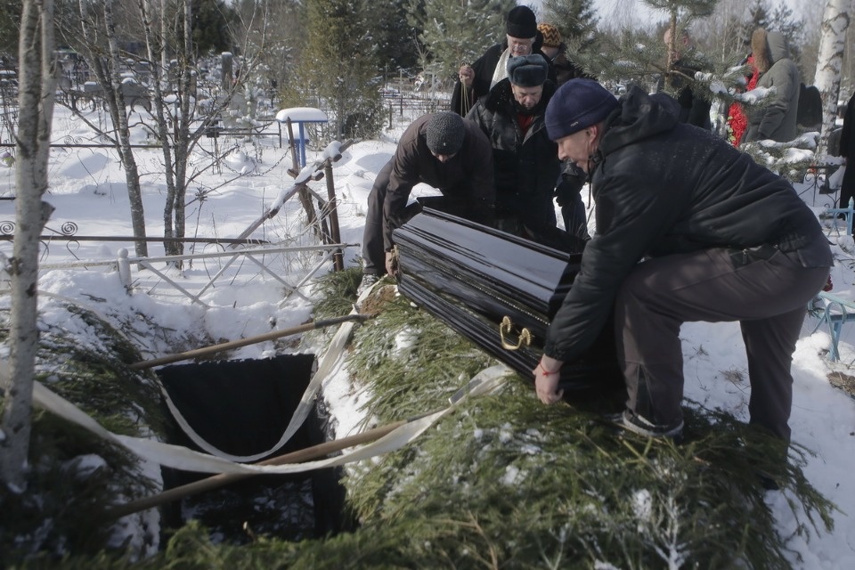Простились Простились