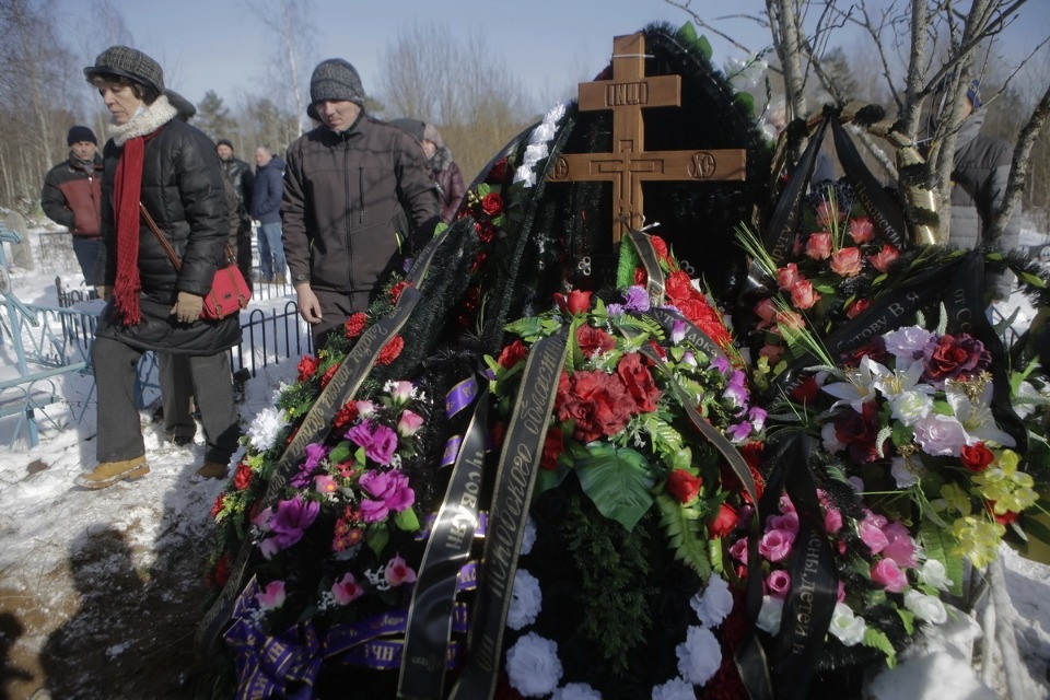 Простились Простились