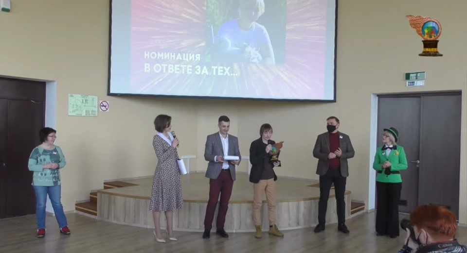 Гдовский «Дом белого аиста» получил «Лохматого оскара»