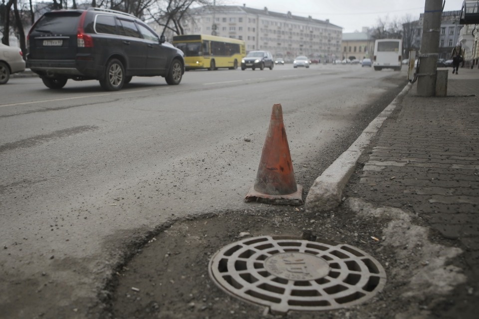 Октябрьский процесс