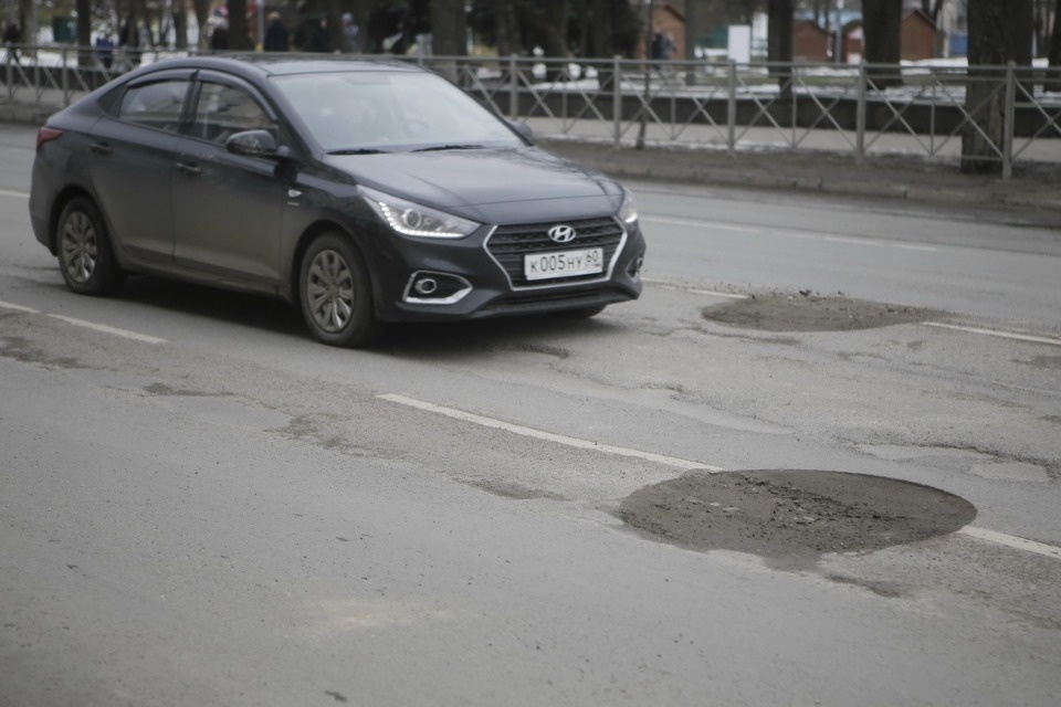 Октябрьский процесс