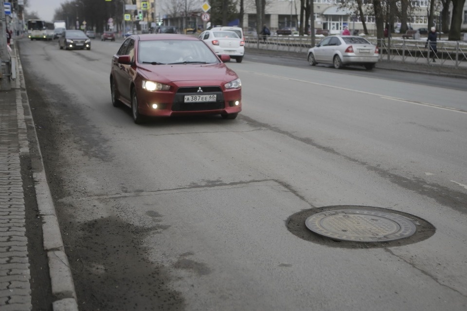 Октябрьский процесс