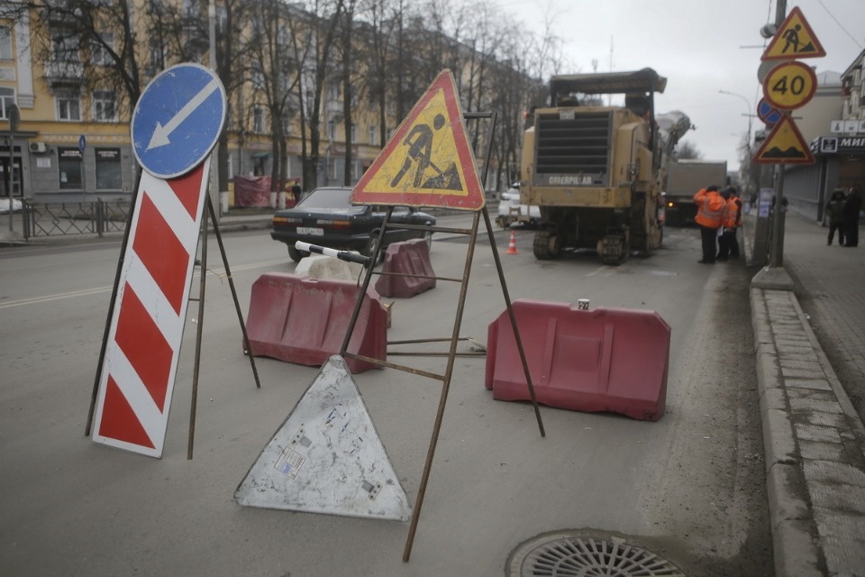 Октябрьский процесс