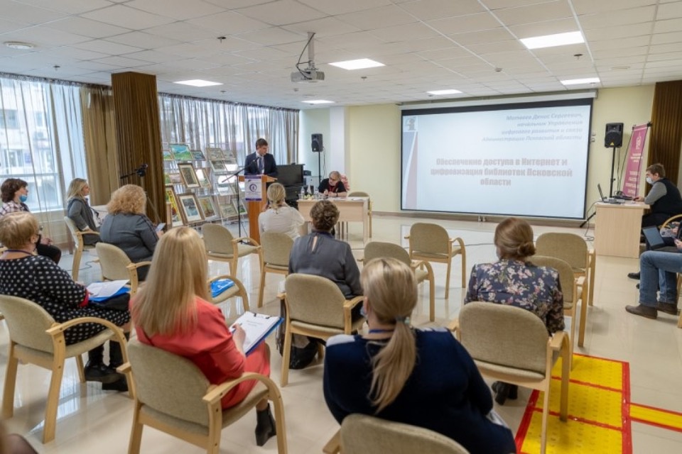 120 библиотек Псковской области планируется оснастить оптоволоконной связью до конца августа