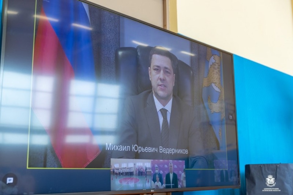 Онлайн-соревнования объединили молодежь Пскова и Симферополя 