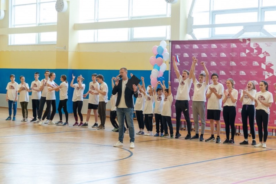 Онлайн-соревнования объединили молодежь Пскова и Симферополя 