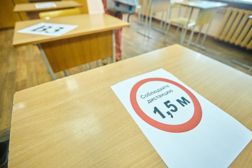 18 классов в псковских школах закрыты на карантин из-за коронавируса и пять — из-за ОРВИ