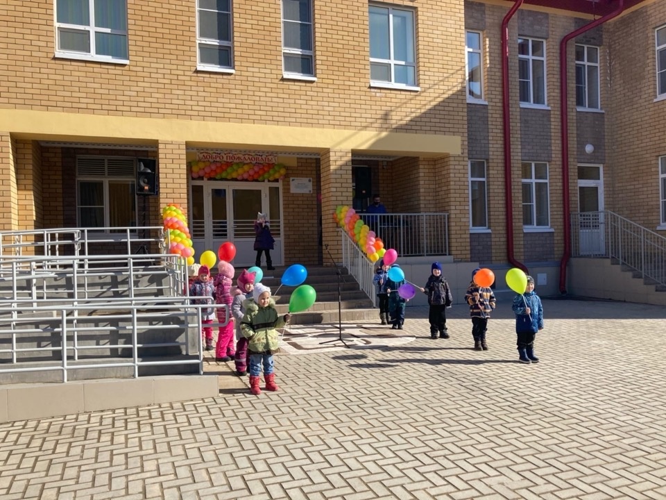  Новый детский сад «Конфетка» открылся в Великих Луках 