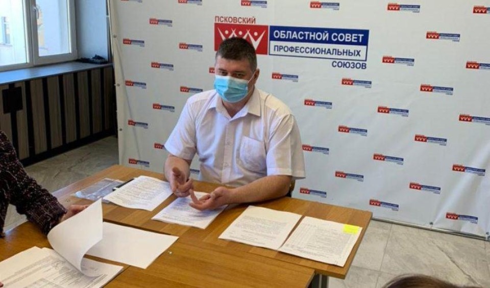 Псковские профсоюзы готовятся к первомайскому митингу Псковские профсоюзы готовятся к первомайскому митингу