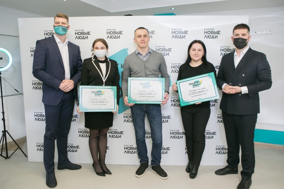 Лучшие инициативы псковичей выбрало жюри конкурса «Марафон идей»