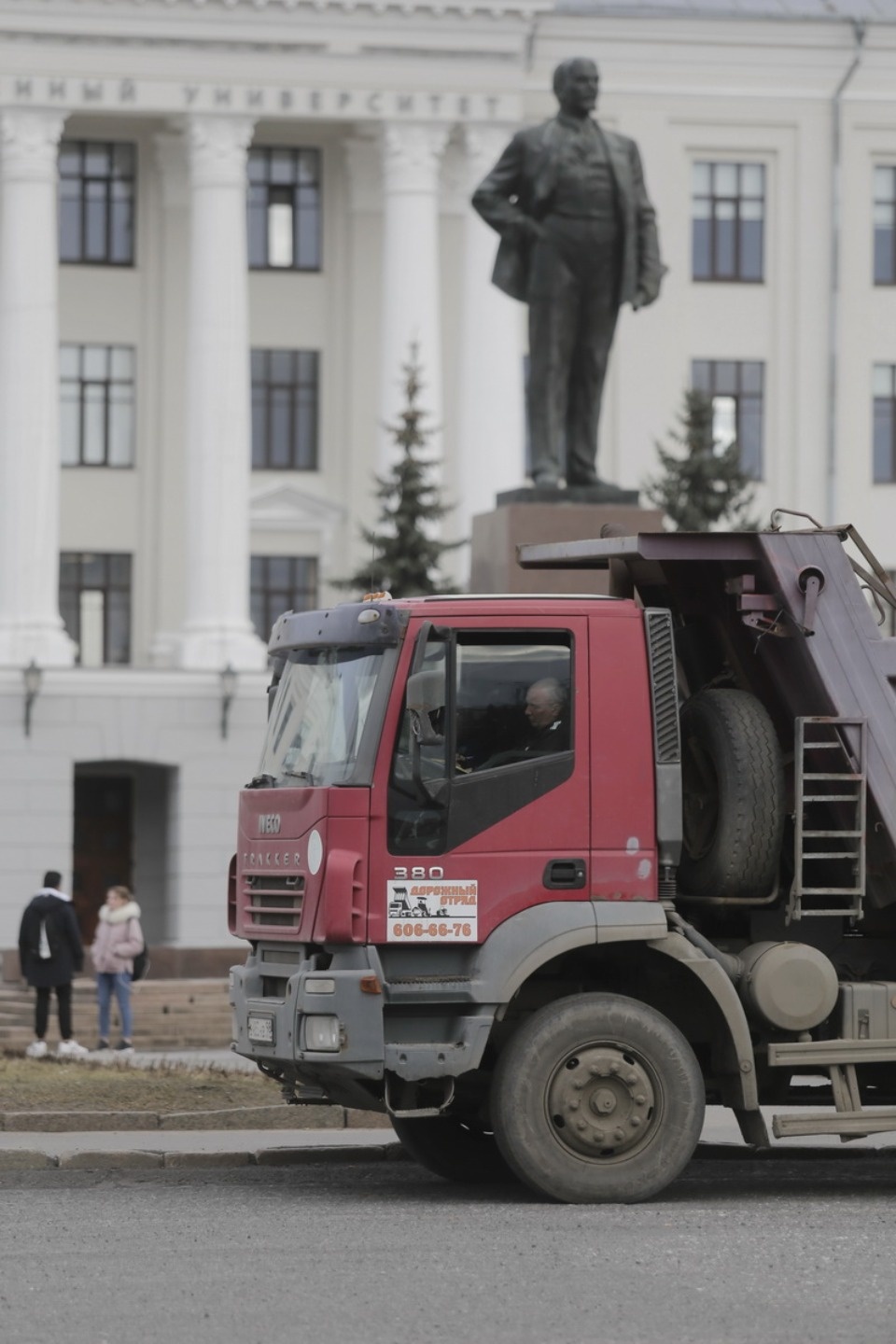Перекрытие Октябрьского проспекта Перекрытие Октябрьского проспекта