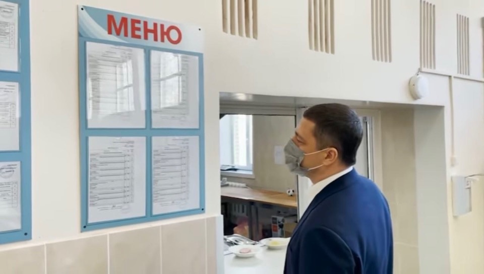 Михаил Ведерников устроил внеплановую проверку в псковской школе №9 