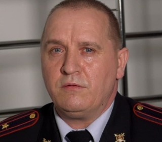 Поворот не туда