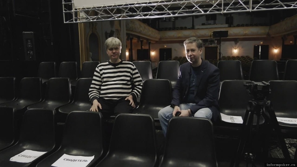 «Маленький театр» откроется в Пскове 