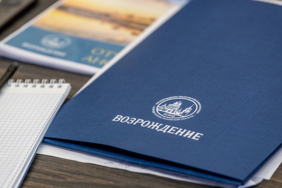 Глава Минстроя России поручил проработать комплексный план модернизации инфраструктуры Псковской области 