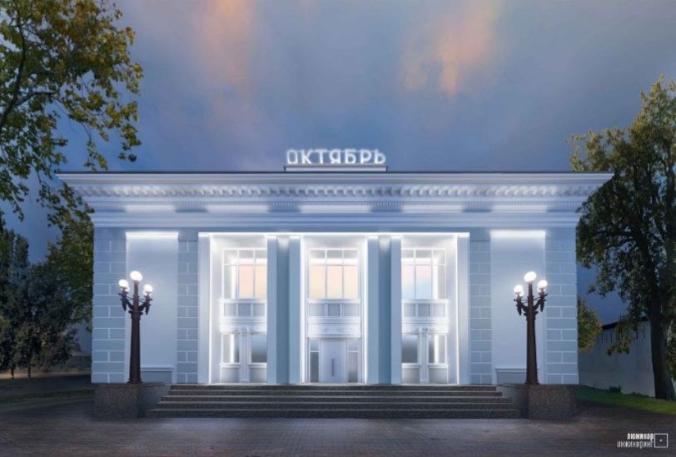 В здании бывшего кинотеатра «Октябрь» в Пскове сделают витражное остекление и смотровую площадку