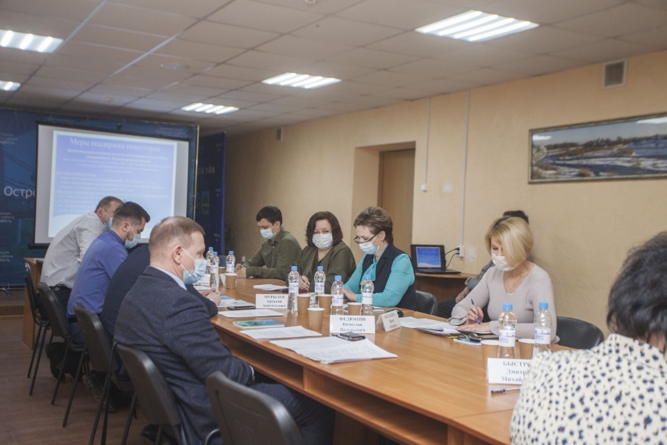 Как поддержать инвесторов в Псковской области, обсудили эксперты