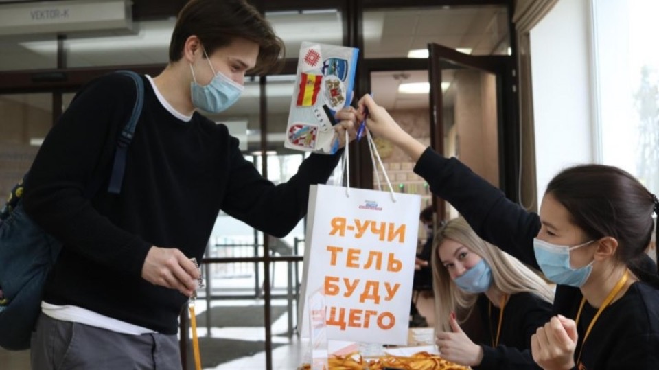 Псковская студентка участвует в полуфинале конкурса «Учитель будущего. Студенты»