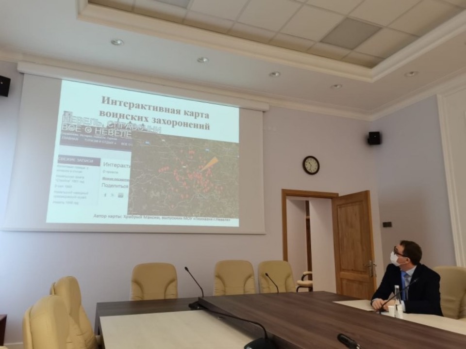 Научно-просветительский центр изучения геноцида советского народа в годы войны откроется в Пскове 