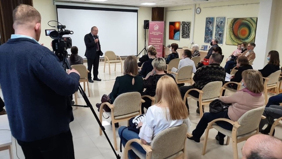 Непростыми назвал псковичей Юрий Вяземский