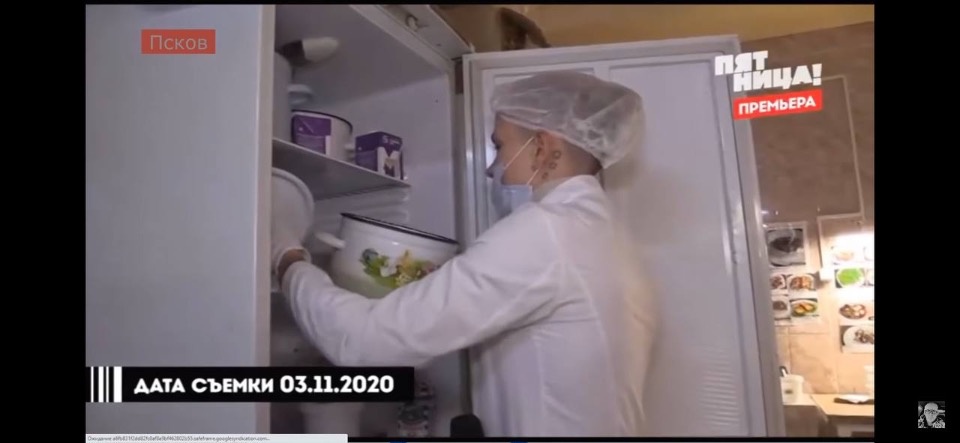 В эфир вышла программа «Ревизорро», снятая в Пскове