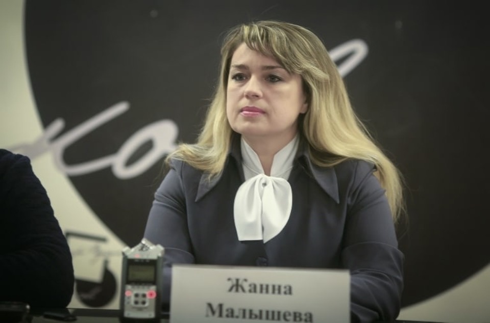 Жанна Малышева покидает пост главы комитета по культуре Псковской области