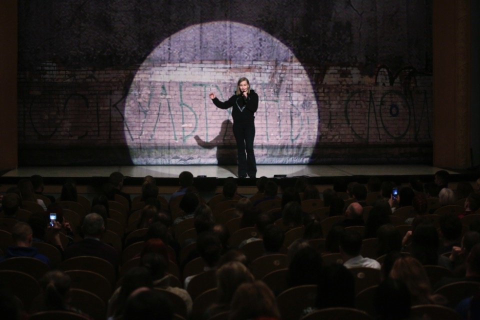  Юлия Пересильд о «Каштанке» в псковском театре: Я дала ребятам чуть больше, чем режиссура