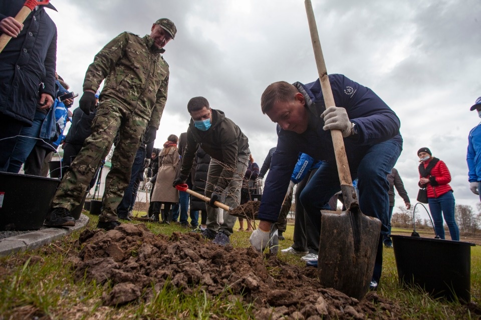 «Слава труду!»