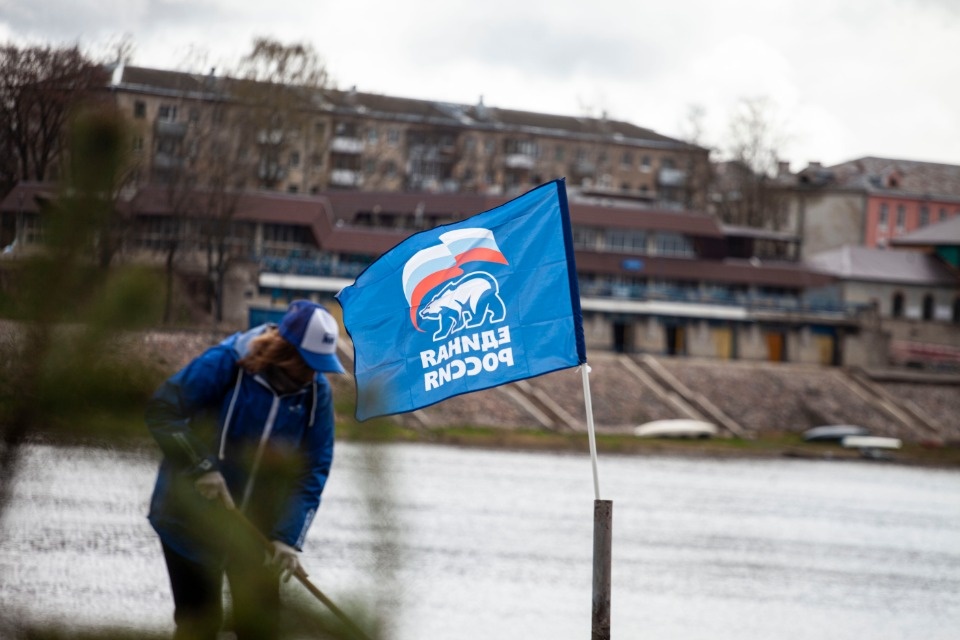 «Слава труду!»