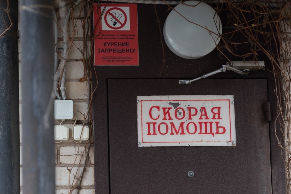 Для Скорой помощи в Порхове будут искать новое здание 