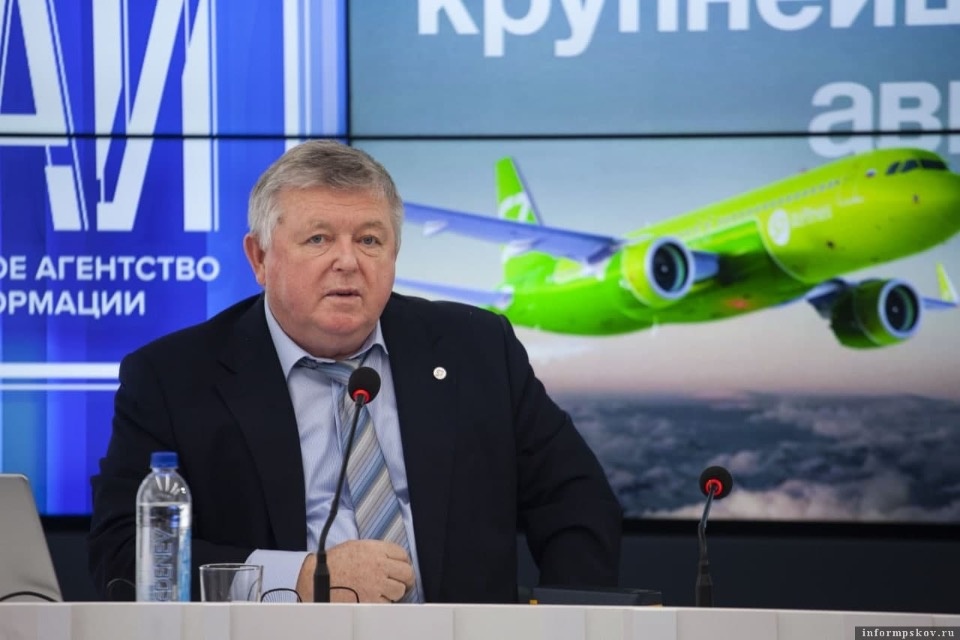 Пассажиров авиарейса «Псков – Симферополь» будут кормить