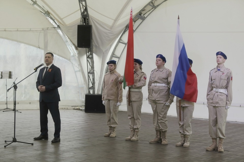  Поход памяти