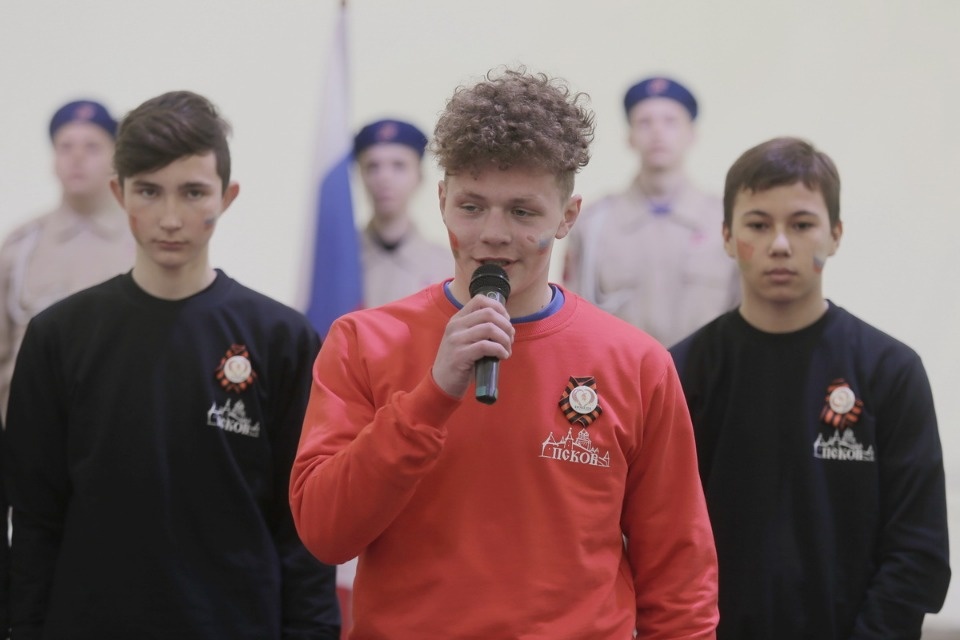  Поход памяти