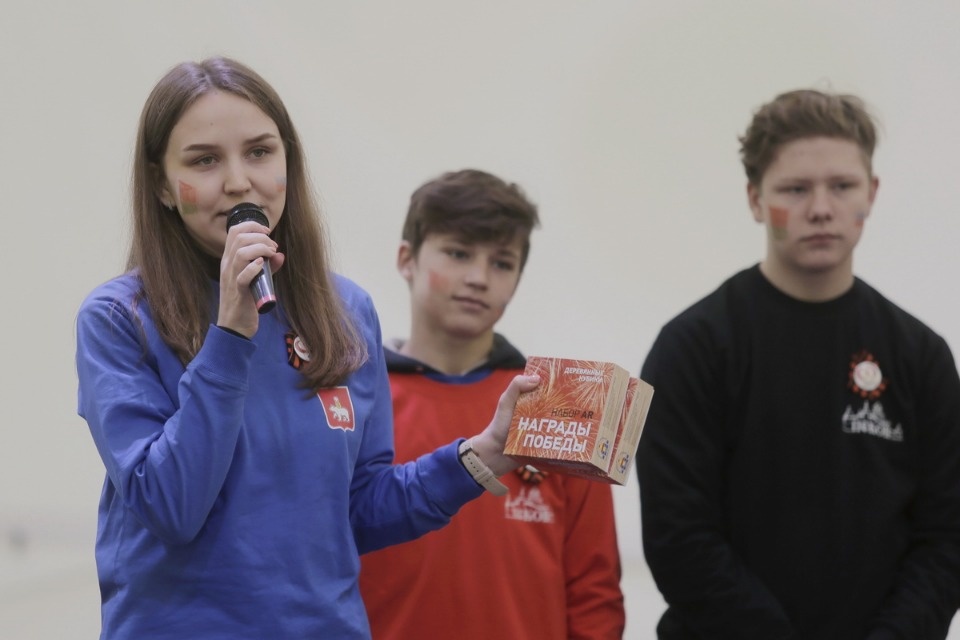  Поход памяти