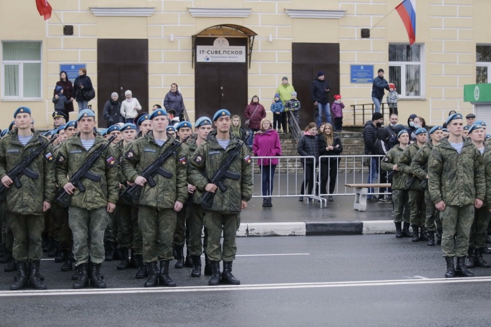 Репетиция парада