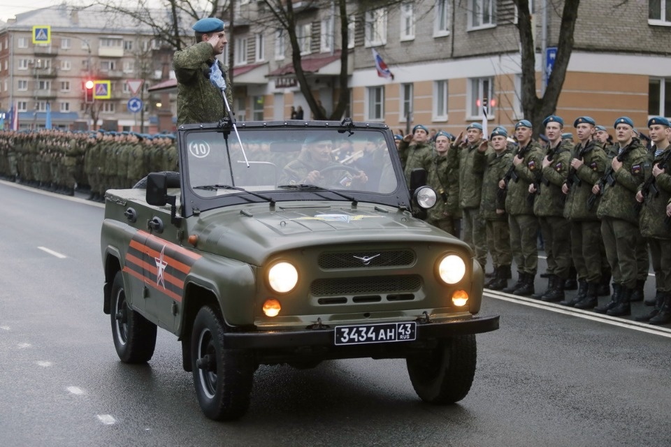 Репетиция парада