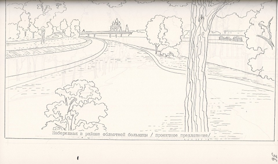 Опубликованы эскизы нереализованного проекта набережной в Пскове