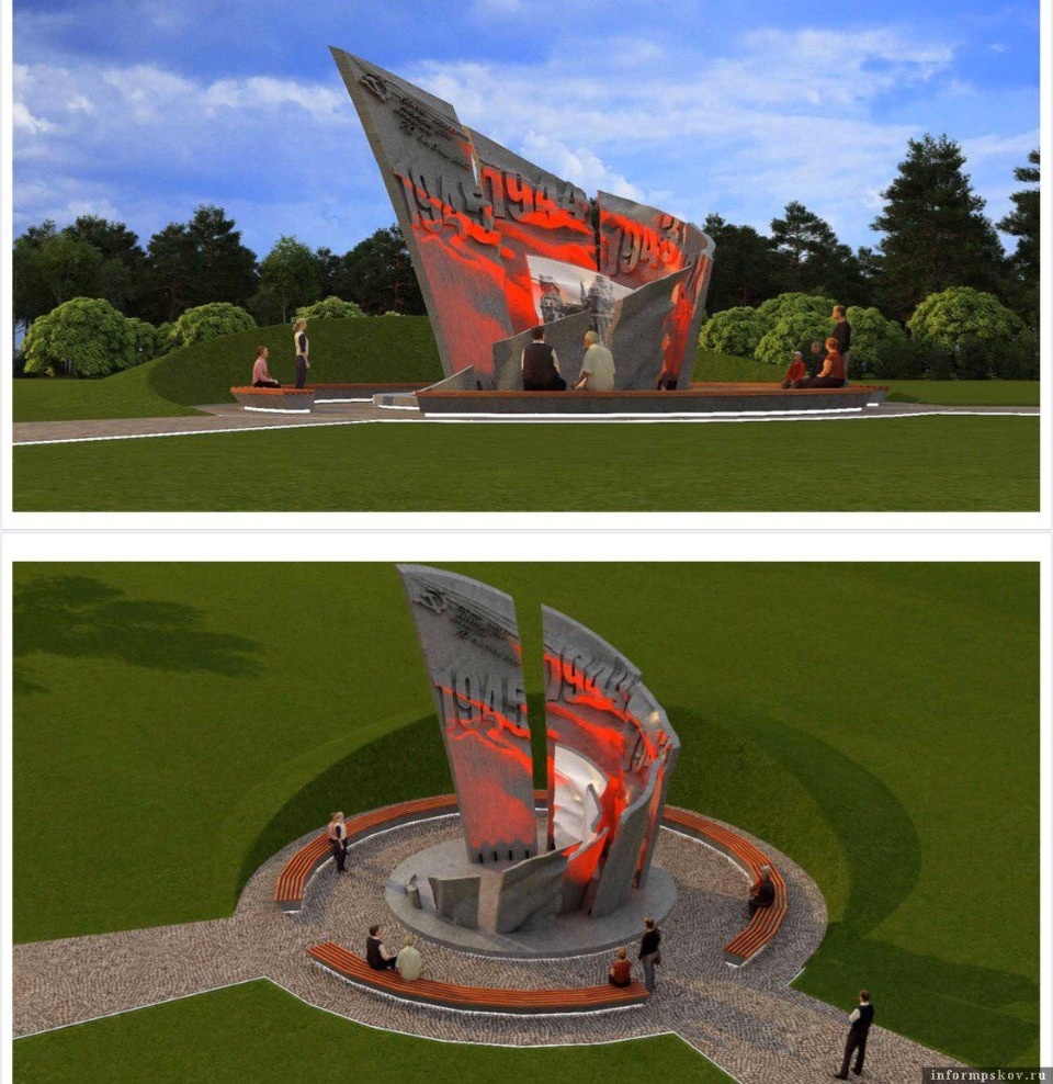 Памятники и память