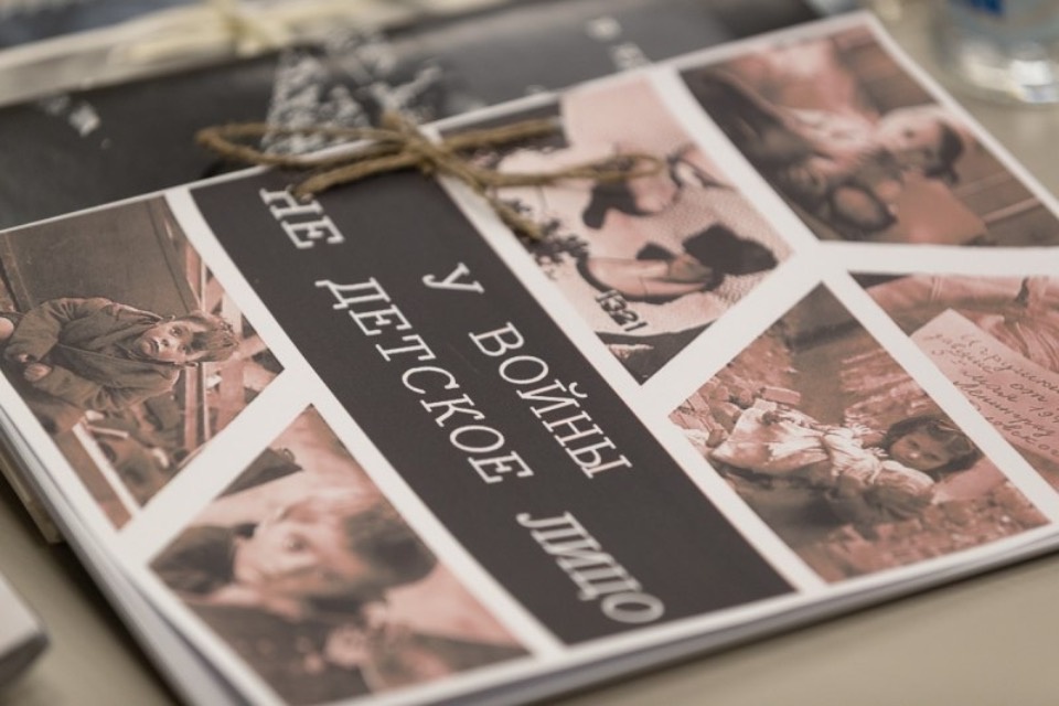 ПсковГУ может стать пилотной площадкой для создания патриотического клуба «Я горжусь!»